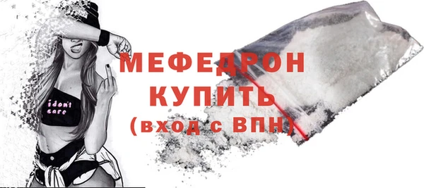 гидропоника Бронницы