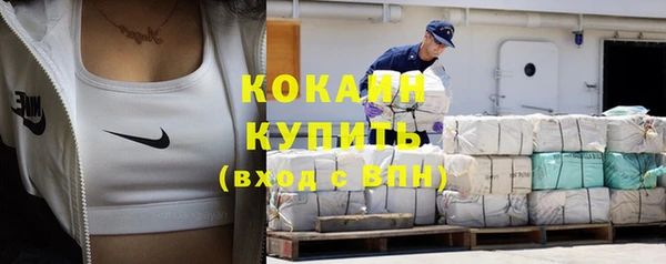 гидропоника Бронницы