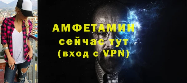 гидропоника Бронницы