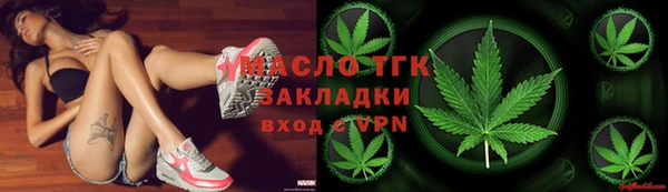 гидропоника Бронницы