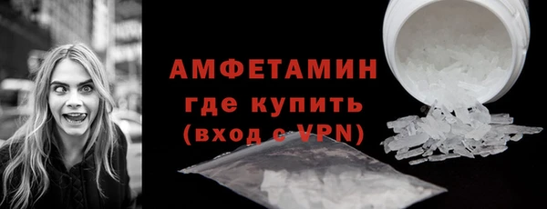 гидропоника Бронницы