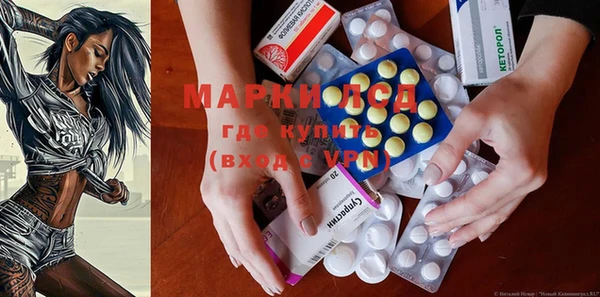гидропоника Бронницы