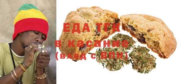 гидропоника Бронницы
